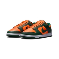 Nike Dunk Low Retro Miami Hurricanes 邁阿密 綠橘 DD1391-300