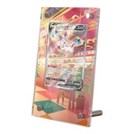 《預訂🔥》寶可夢卡牌 卡架 展示架  PTCG 伊貝英雄 仙子伊貝V 伊布 卡磚 展示架 (另有PSA版本) 不包卡