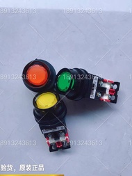 Fashion Fashion ❤ Genuine Fuji 30MM Metal Ring with Light Button AR30G2L-10E3G 11E3G AR30G3L H3 M3 f