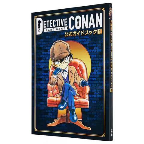 Detective Conan Card Game Official Guidebook 01 Gosho Aoyama Shogakukan 9784091794796 Book