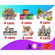 [4+4+4+4+4+4] Aristo-Cats Yi Hu Cat Wet Food for Cats