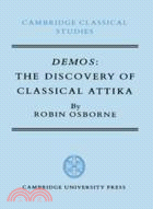 346337.Demos：The Discovery of Classical Attika
