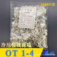 Copper nose OT1-4Cold-pressed terminal wire lug only1000Brass Round Bare Terminal Wiring Terminal  I