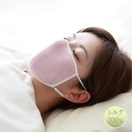 【海夫健康生活館】日本 Alphax 純蠶絲睡眠保濕口罩