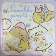 角落生物 毛巾 - 睡衣A款(黃色)