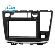 Double Din Car Radio Frame Stereo DVD Dash Kit Trim Fascia Panel Adapter Accessories For  Elgrand E5