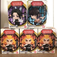 鬼滅之刃 Demon Slayer Adverge Motion 2 Figures
