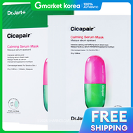 Dr.Jart+ | Mặt nạ serum Dr Jart+ Cicapair Calming hộp 5 miếng