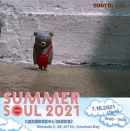 Summer Soul 會場限定 BG bear