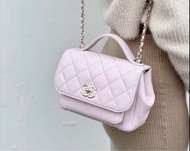 (New) Chanel Business Affinity Pink