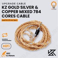KZ Upgrade Cable Gold Silver Mixed Wired