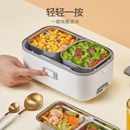 New Joyoung Electric Lunch Box Insulation Plug-In Electric Heating Lunch Box Hot Rice Handy Tool Off