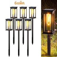 1/2/4/6 แพ็คพลังงานแสงอาทิตย์ไฟกันน้ํากลางแจ้งทางเดินพลังงานแสงอาทิตย์ไฟภูมิทัศน์สําหรับ Driveway สน