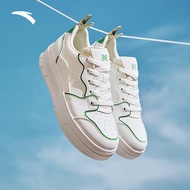 ANTA Jelly 2.0 รองเท้าสเก็ตหญิง 1225B8032 Official Store