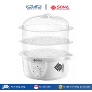 Sona 9.0L (3 Tier) Electric Steamer SSR2046 Removable Steam Tray Water Guage Steamer