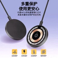 5.726 50W Watt Magnetic Wireless Charger Mini Suitable for Android Huawei Apple 15/13/14 Wireless Fa