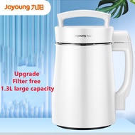 UpgradeVersion Joyoung DJ13B-D08EC Fully Automatic Soymilk Maker 1.3L Capacity More Thicker Soybean 