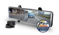 DOD LX998 PRO【含安裝+送128G】1440p GPS 雙STARVIS 雙鏡頭 電子後視鏡 行車記錄器
