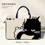 可爱猫咪手提电脑包联想小新air14华为13.3戴尔Mac15.6寸平板11寸Cute Cat Laptop Bag Lenovo Xiaoxin AIghat2.sg
