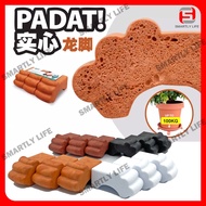 Baba 937 Pot Feet Stand (3pcs/Pack) Kaki Pasu - To be Placed Below Pot Pasu Bunga [79mm x 40mm x 40m