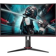 AOC CQ27G2 27" 144HZ 1MS CURVE QHD ADAPTIVESYNC GAMING MONITOR