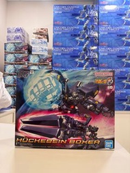 ❌sold out❌現貨HG HÜCKEBEIN BOXER [2024