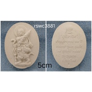 Phra sivali~phra sivali