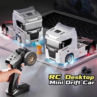 RC Semi-Trailer truck 1/43 Tabletop Toy Alloy Tractor Remote Control Drifting Car 2.4G 4WD Built-in 