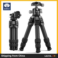 SIRUI AM-223S+G0 Carbon Fiber Desktop Tripod – Ultra-Light 1.7lbs, Max Height 16.7", 360° Panoramic 
