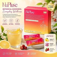 [HOT SELLING]✅ NuPluse Botanical Beverage ( NuHeart )心血管健康饮｜辅酶Q10 + Ioniplex｜帮助调节血压·胆固醇·改善循环