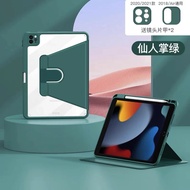 NEW case ipad 2021pro 11/360°rotation/2022/ 2021/2020/2018ipadmini 6 8.3 GEN7/8/910 10.2เคสไอแพดใสca