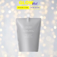 Shiseido Sublimic Adenovital Shampoo / Hair Treatment / Scalp Treatment / Hair Mask / Volume Serum (