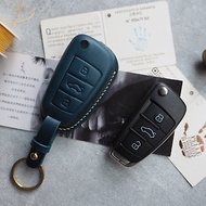 奧迪Audi車鑰匙套 純手工牛皮 客製化刻字禮物 訂製顏色 生日禮物
