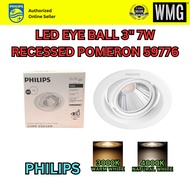 PHILIPS LED EYE BALL 3" 7W RECESSED POMERON 59776 3000K/4000K