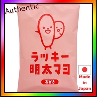 [Direct from Japan]Sanshin Lucky Mentaiko Mayo Rice Crackers 34g x 12 pcs.