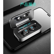 Xiaomi Mi True Wireless Earbuds Basic - Official Grs Tam