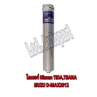 Haier Nissan TIDA TEANA ISUZU D-MAX2012 TIDA/Tiana/D-MAX2012