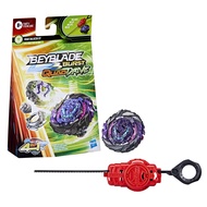 BEYBLADE Burst QuadDrive Roar Balkesh B7 Spinning Top Starter Pack - Defense/Stamina Type Battling G
