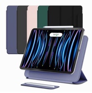 韓國 KAN 可分離 matte ipad case pro 4代 5代 6代 11吋 apple pencil 蘋果 收納 保護套 多色