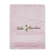 Bebe Bamboo Kids Bath Towel Purple