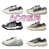 Hot ACG mountain shoes casual sneaker sports shoes outdoor mesh shoes