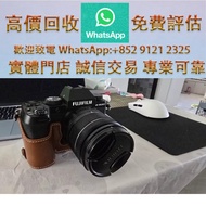 富士x-20s黑色套機 舊相機，ccd相機，復古相機，數位相機，相機，鏡頭，徠卡 Leica，蔡司 Zeiss，庫克 Cooke，飛思，Phase One，哈蘇 Hasselblad，理光 Ricoh