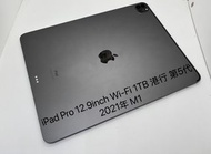 iPad Pro 12.9 inch 1TB 港行 第5代 2021年 m1 超新淨