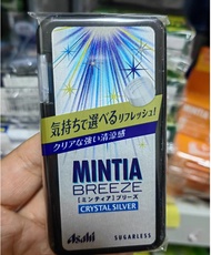 Spot Japan mintia Asahi throat lozenges mints peaches 30 tablets cool travel convenient and multi-fl