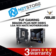 ASUS TUF GAMING B860M-PLUS WIFI DDR5 LGA 1851 MATX MOTHERBOARD - 90MB1JV0-M0UAY0
