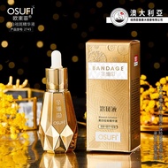 Osufi Osufi Platinum Bandage Freckle Removal Moisturizing Serum