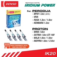 DENSO Iridium Power IK20 Spark Plug - 067700-8690