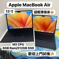 （深藍色🔥MacBook M2 Air )APPLE  MacB...