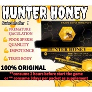 💯 Original Hunter Honey 猎人 蜂蜜 [一盒12包]