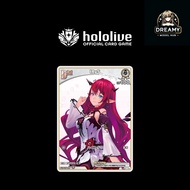 Hololive OCG IRyS CARD